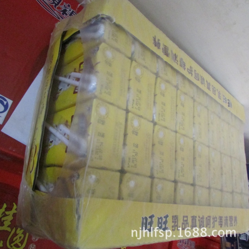 含乳饮料-旺旺 旺仔香蕉牛奶 190ml*12 整箱装