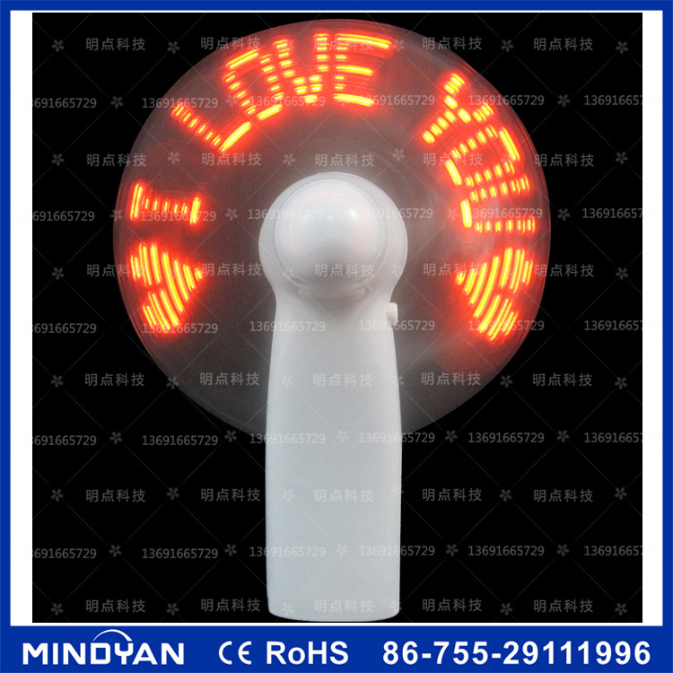 水印108-7橙灯-英文公版闪字白色壳体1