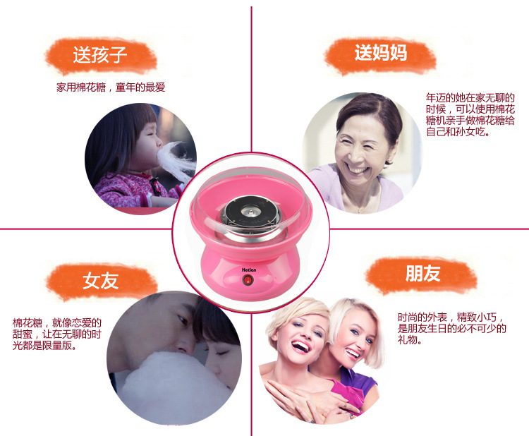 粉色2