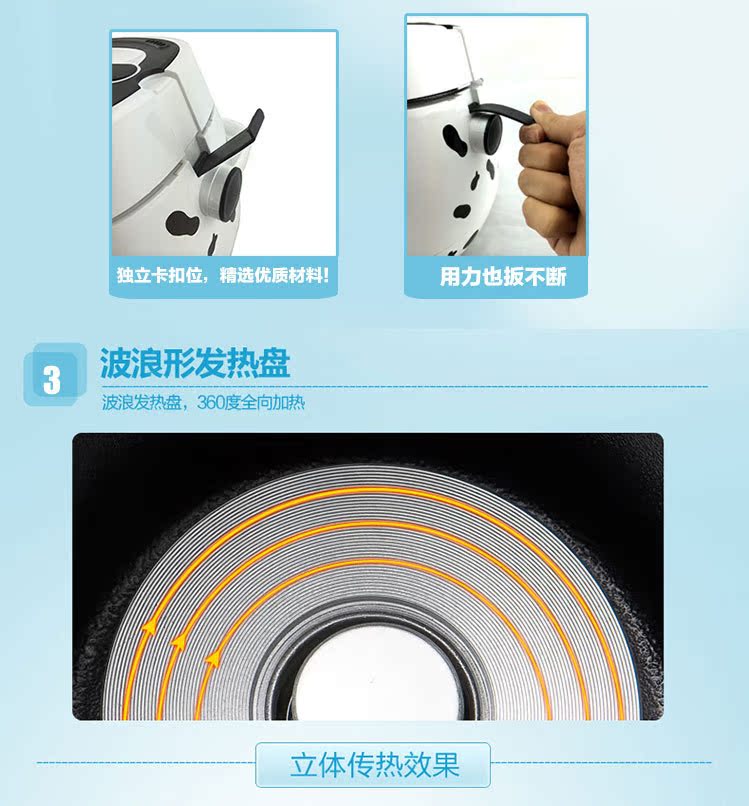 总的_08