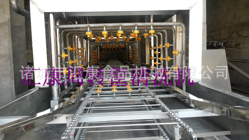 20131213_141425_副本