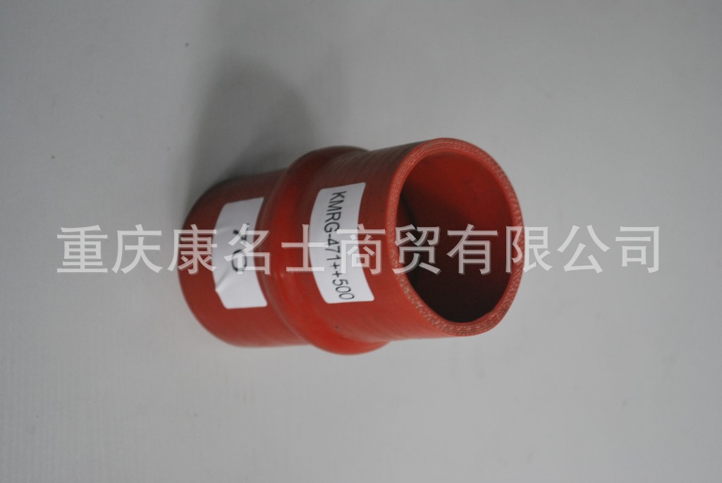 硅胶管 生产KMRG-471++500-胶管内径70XL145内径70X耐磨胶管,红色钢丝无凸缘1直管内径70XL145XH80X-3