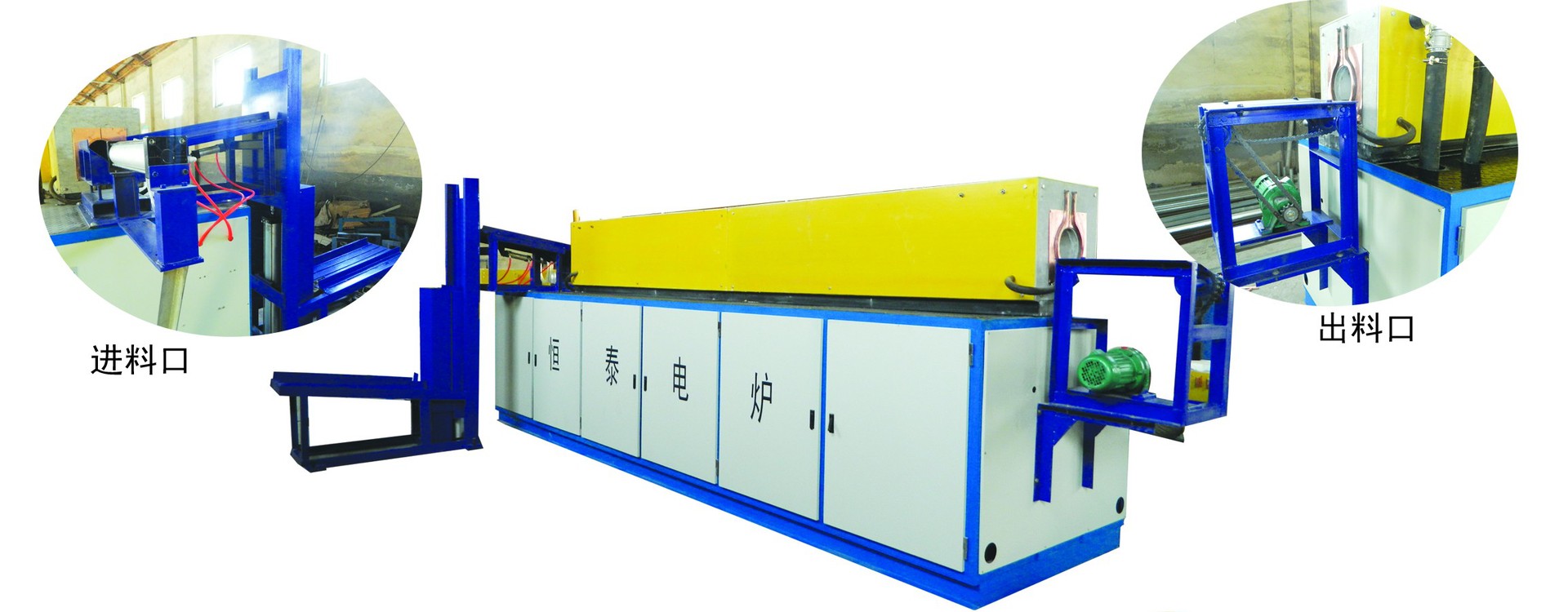 QQ图片20140802163906