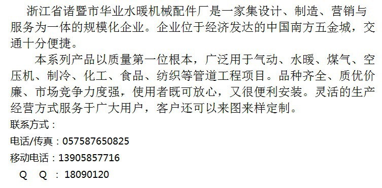 QQ图片20140429155114