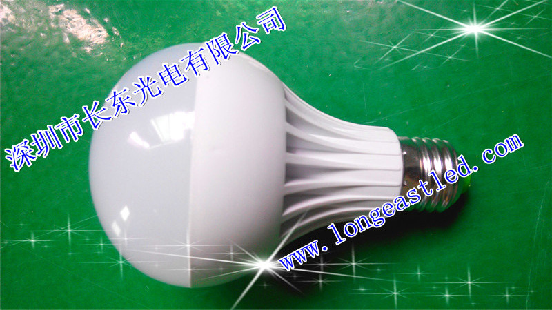 9W塑料球泡灯E27灯头