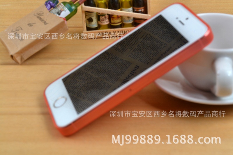 undefined