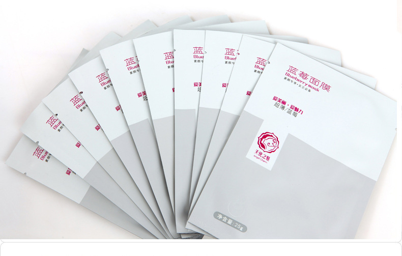 欧蒂芙天使之魅蓝莓面膜 奇迹面膜升级版 顶级