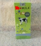 泰國 牛奶美白體膜批發 全身牛奶美白補水體膜250M