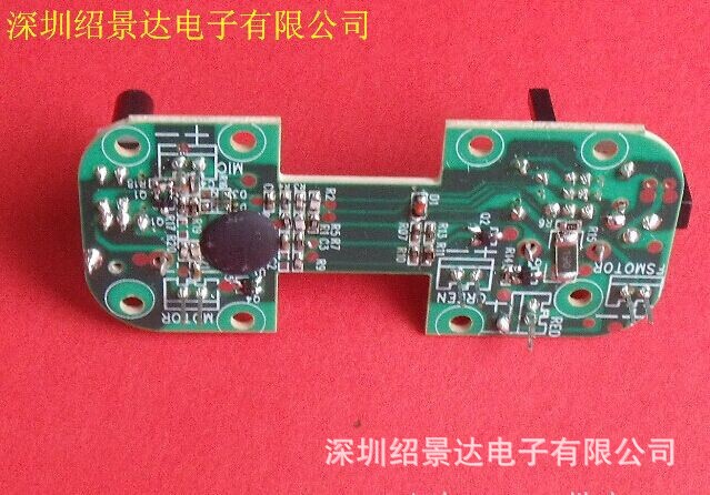 CB线路板-PCB电路板尽在阿里巴巴-深圳绍景