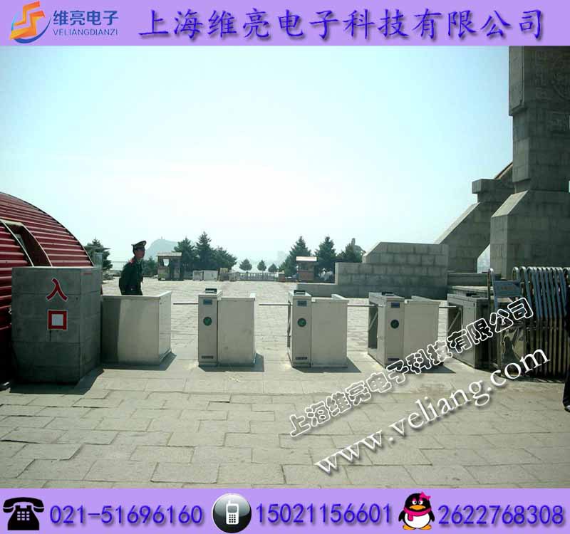 一卡通管理系统-青岛景区票务系统,电子门闸检