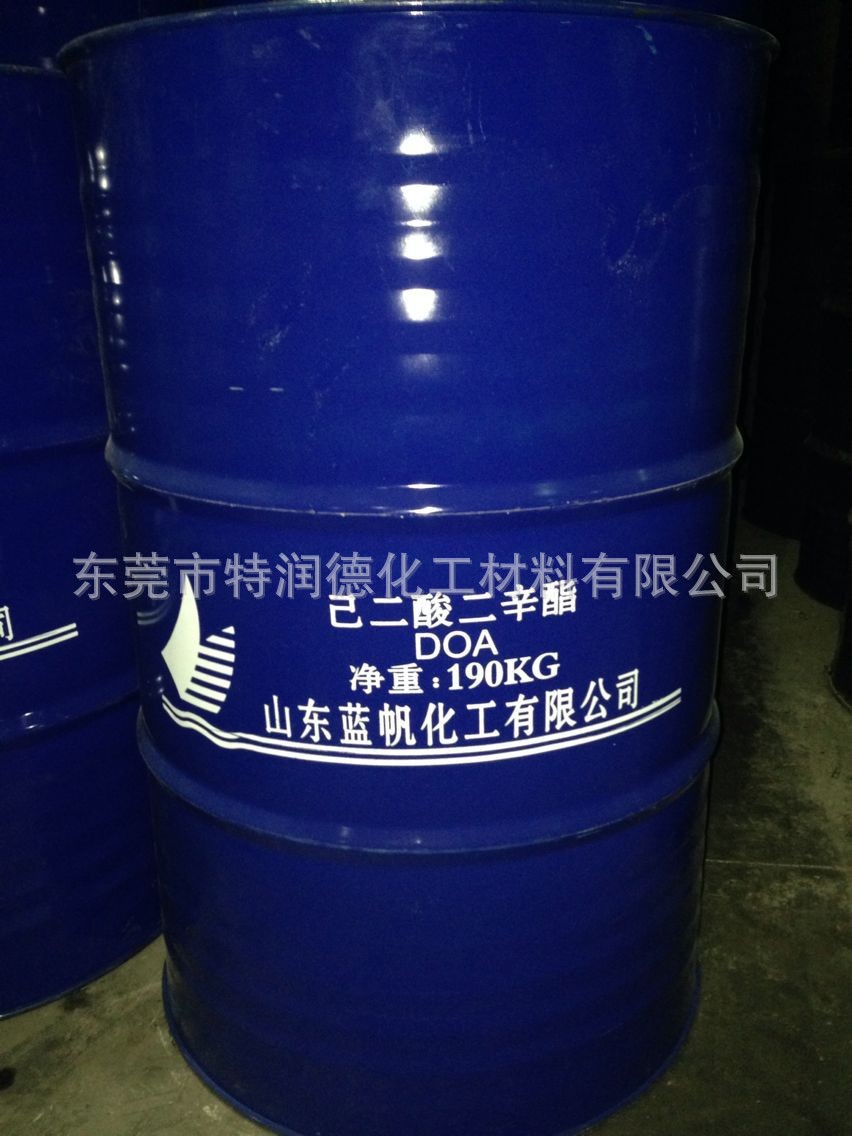 1388264507_1721355587