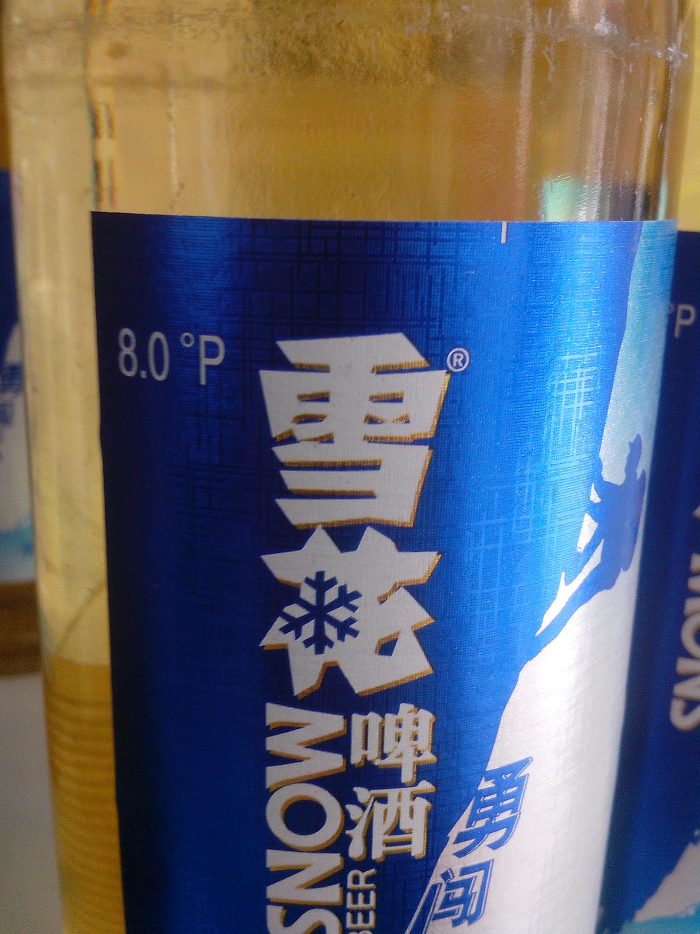 清凉可口 不含添加物 雪花啤酒8度勇闯天涯500ml(瓶)