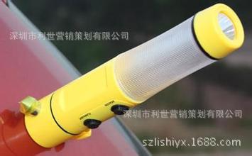 车用四合一安全锤