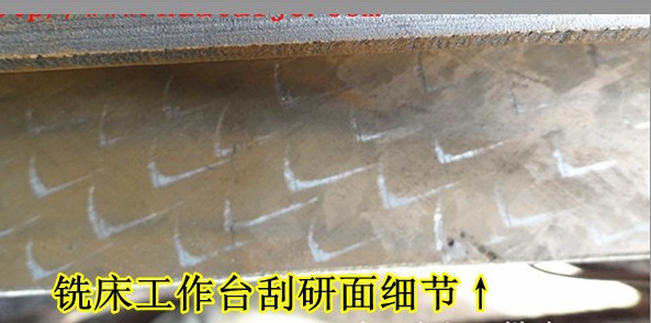 【企业集采】生产销售ZX6350C数显钻铣两用钻铣床 小型铣床台式