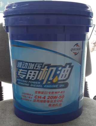 统一(国际)石油化工集团有限公司出品:潍柴重卡重负荷齿轮油 api:gl