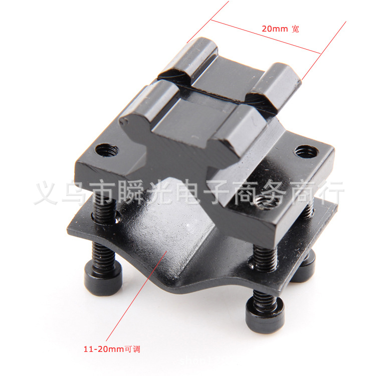 批发供应 脚架转接支架 QQ夹 蝴蝶环