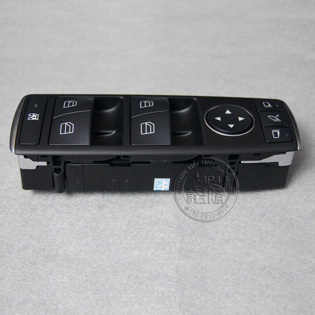 后视镜折叠奔驰C