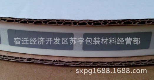 8x30mm银灰�?1