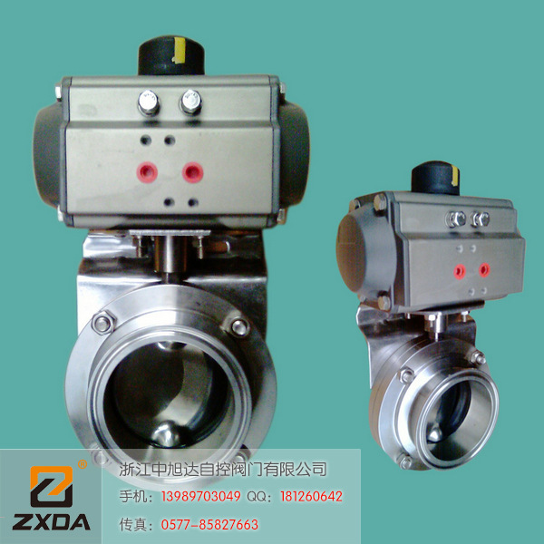 气动快装蝶阀（卫生级）