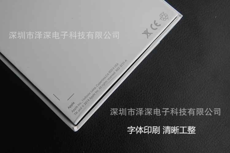 苹果iphone6 plus手机包装盒|苹果美版 港版 国行 手机包装盒