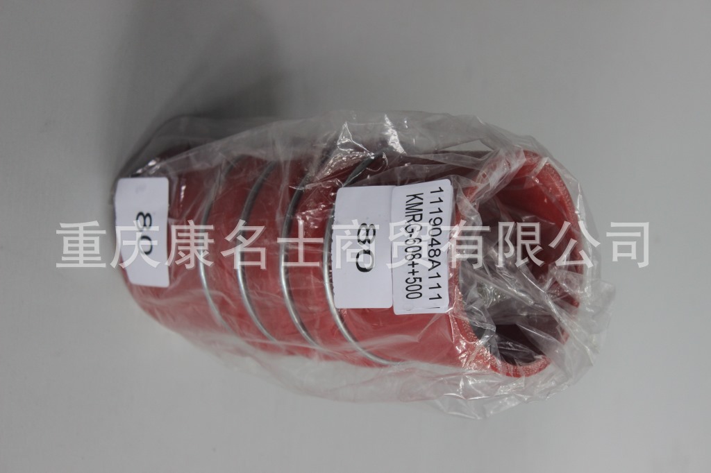 上海硅胶管KMRG-608++500-胶管1119048A111-内径80X硅胶管厂家,红色钢丝4凸缘3直管内径80XL200XH90X-3