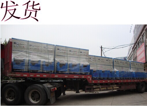 QQ圖片20141018094056