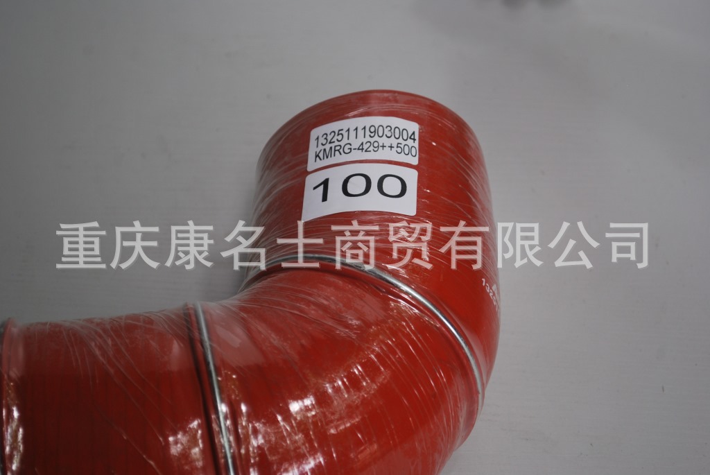 大口径输水胶管KMRG-429++500-硅胶管1325111903004-内径90变100X夹网硅胶管,红色钢丝7凸缘7Z字内径90变100XL570XL470XH300XH340-3