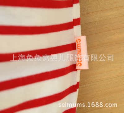 31021红条细节4