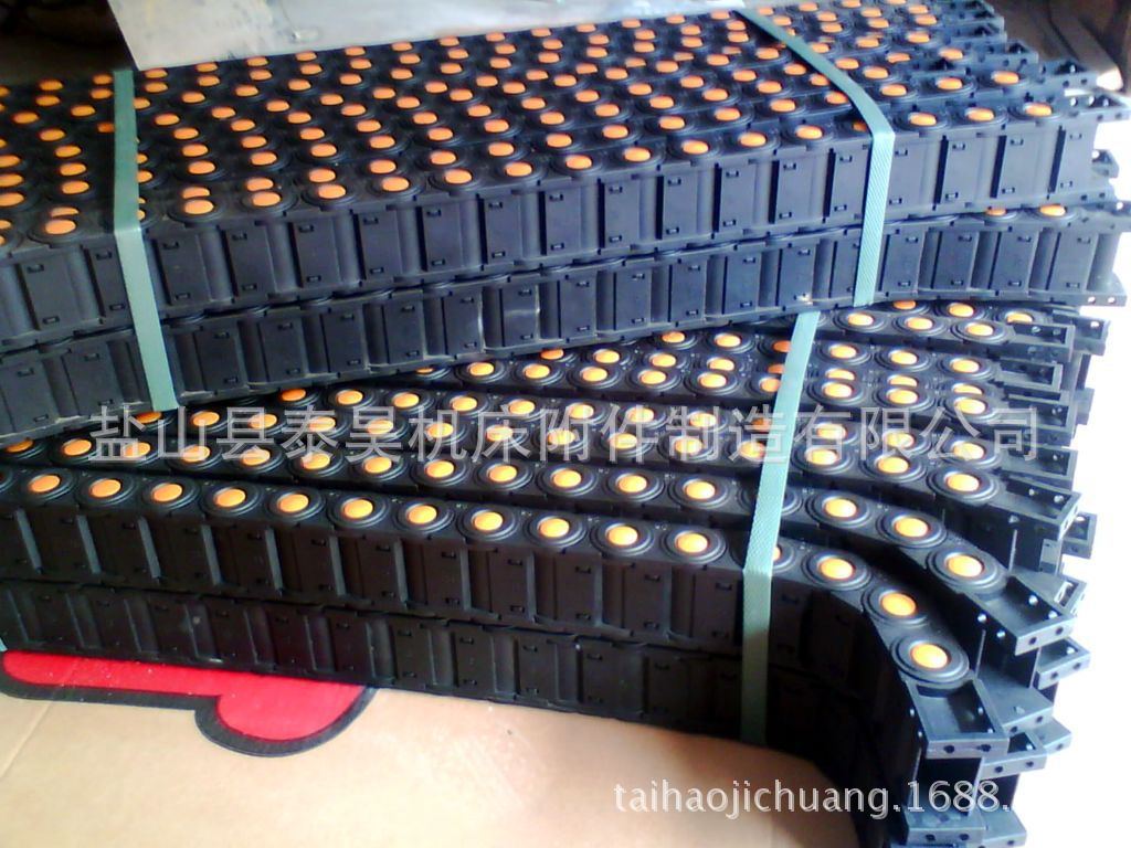 【实体认证厂家】精密订做型号齐全拖链 钢铝拖链 钢制拖链