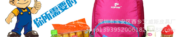 8185賣點篇_20