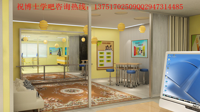 开小型辅导班怎么办理许可证_e875381536