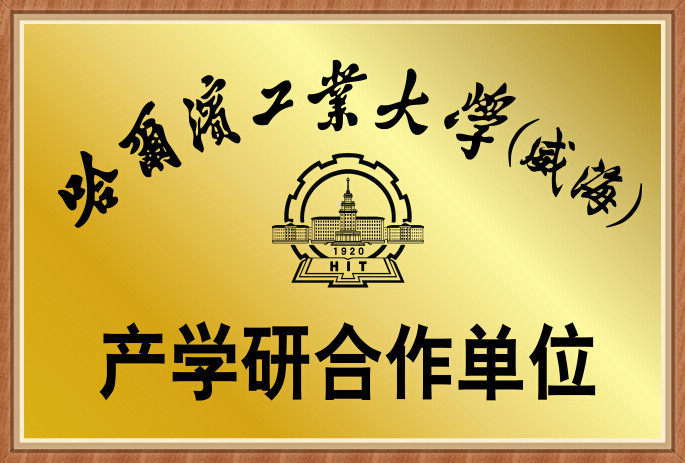 品牌实力