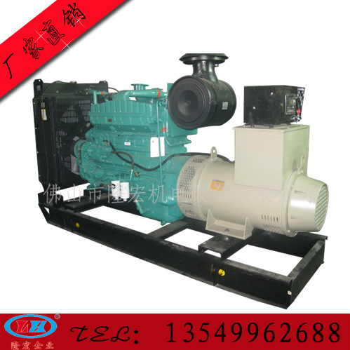 220KW康明斯机