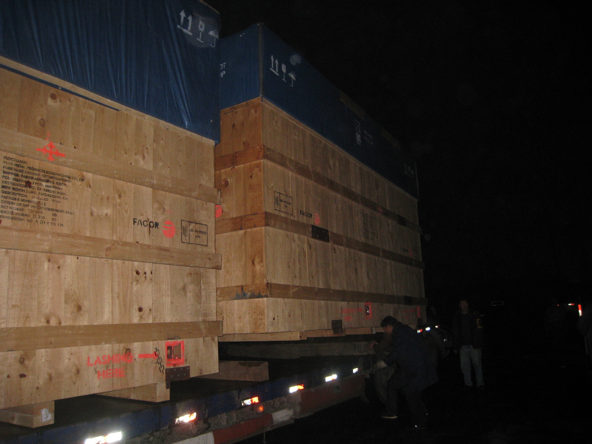 上海到宁夏货运专线%上海到宁夏物流公司%上