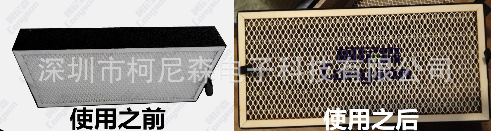 點(diǎn)擊打開原圖