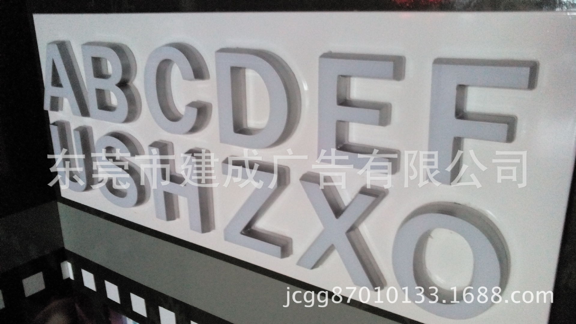 东莞led亚克力发光字|迷你发光字|树脂发光字|东莞广告招牌厂家