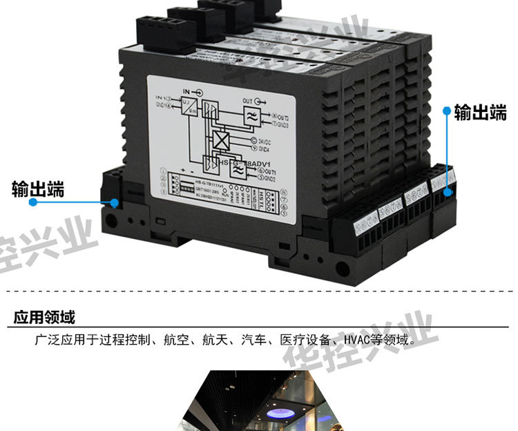 HS-G-T821V1--阿裡巴巴_05