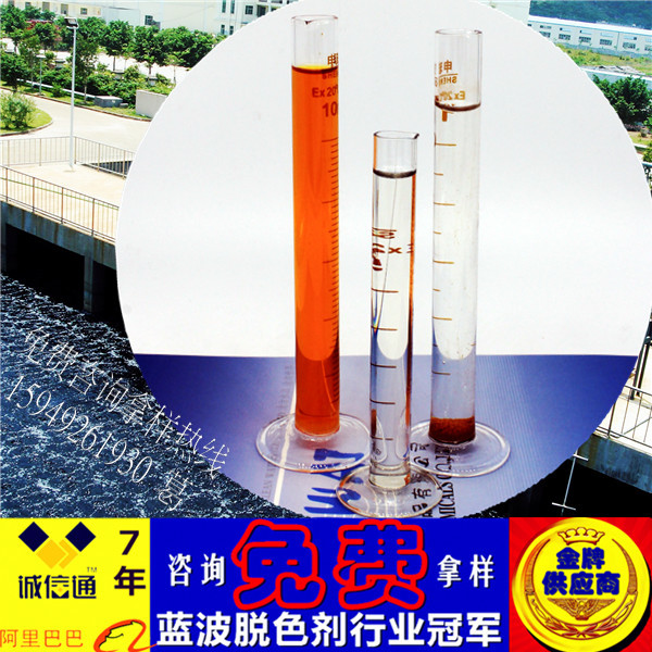 201052123434493_副本