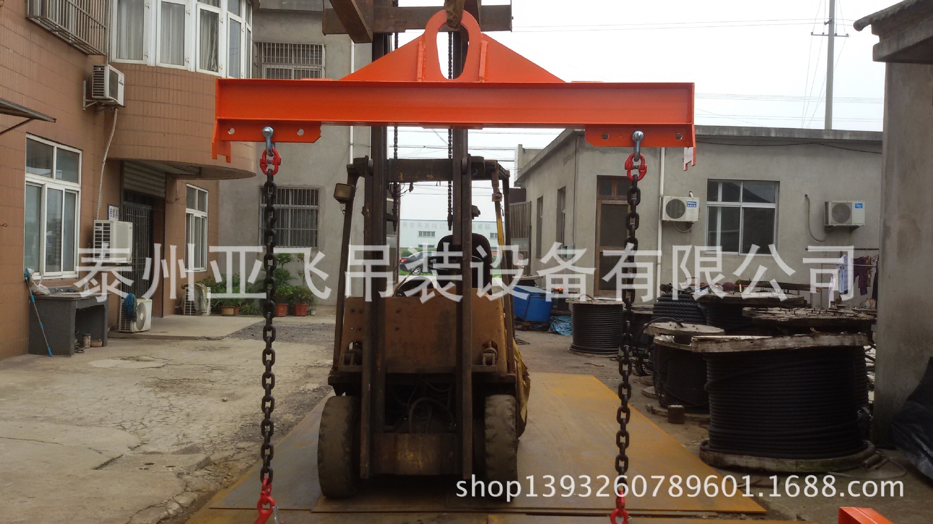 20140816_111524