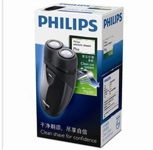 批发采购电动剃须刀-2刀头剃须刀电池式电动剃