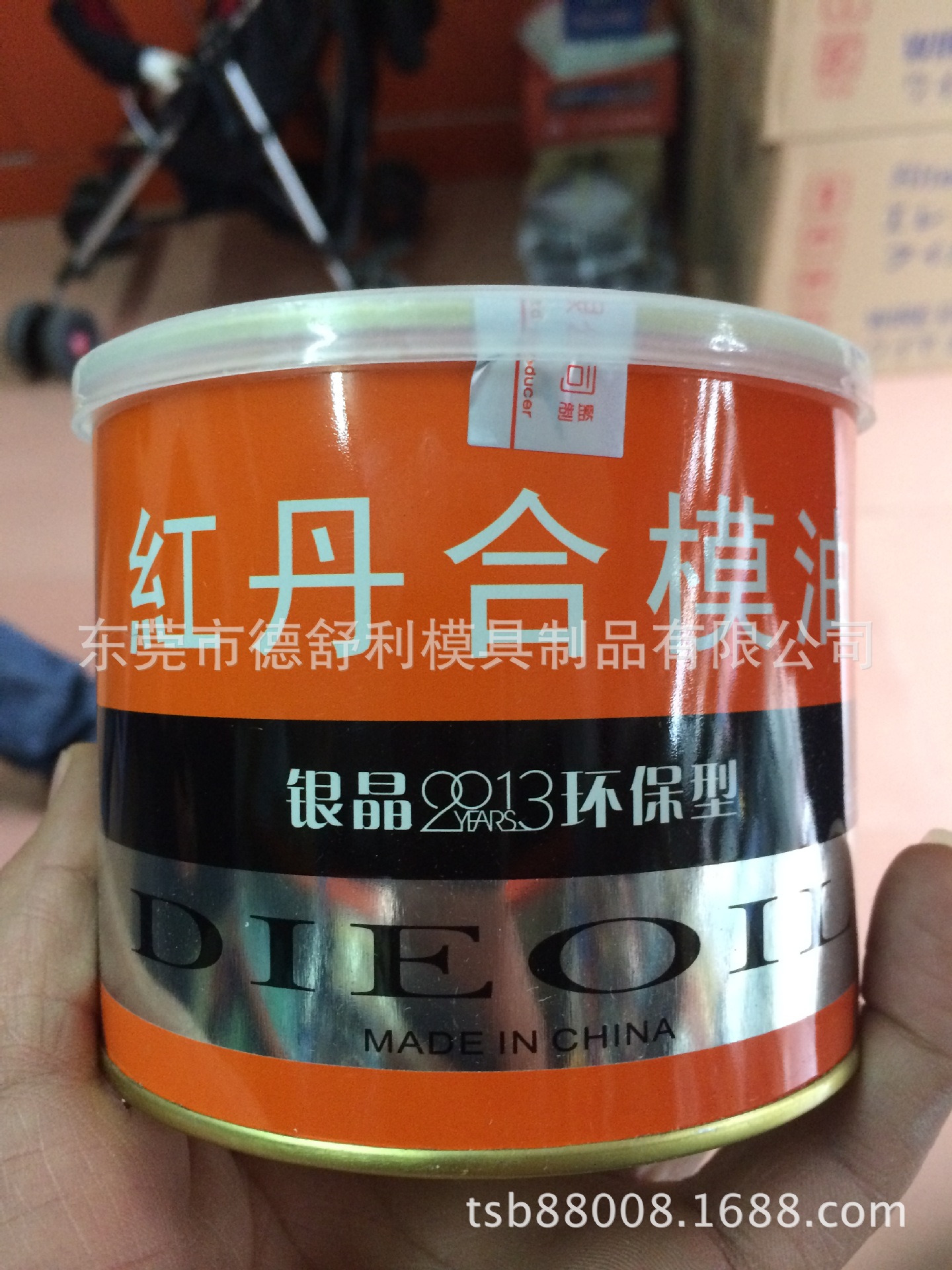 专业厂家直批 银晶牌红丹