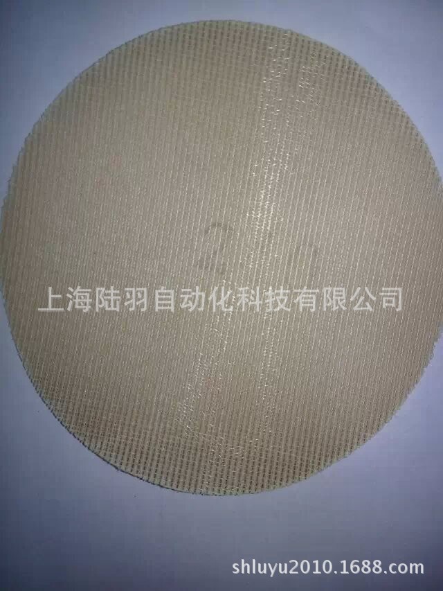 6�?40#网格砂纸