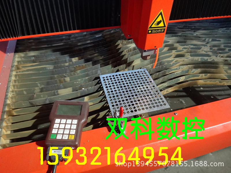 火焰等離子切割機,數控鐵板切割機,暢銷全國