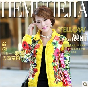 蒙口羽皇中长款羽绒服90%白鸭绒充绒量1斤左