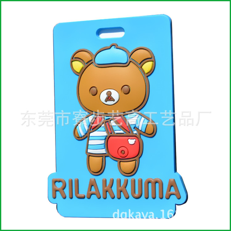 luggage tag行李牌-51