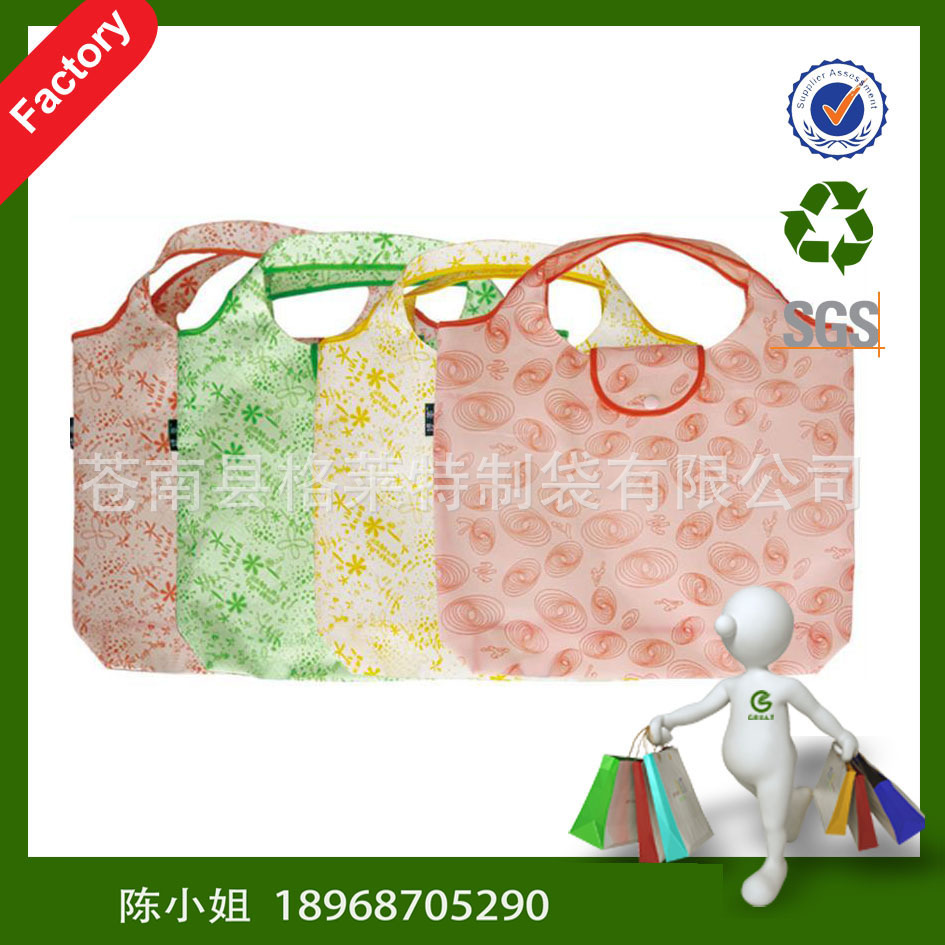 folding nylon bag