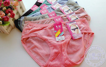 全棉<em>内裤</em>_产地:<em>东莞</em>_设计特色:提花_全棉<em>内裤</em>