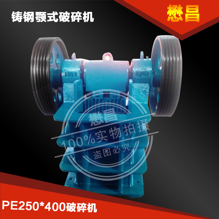 PE250400