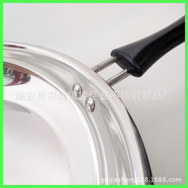 GJS-554-D