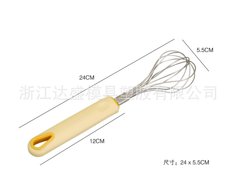 CS-642蛋搅拌器_08